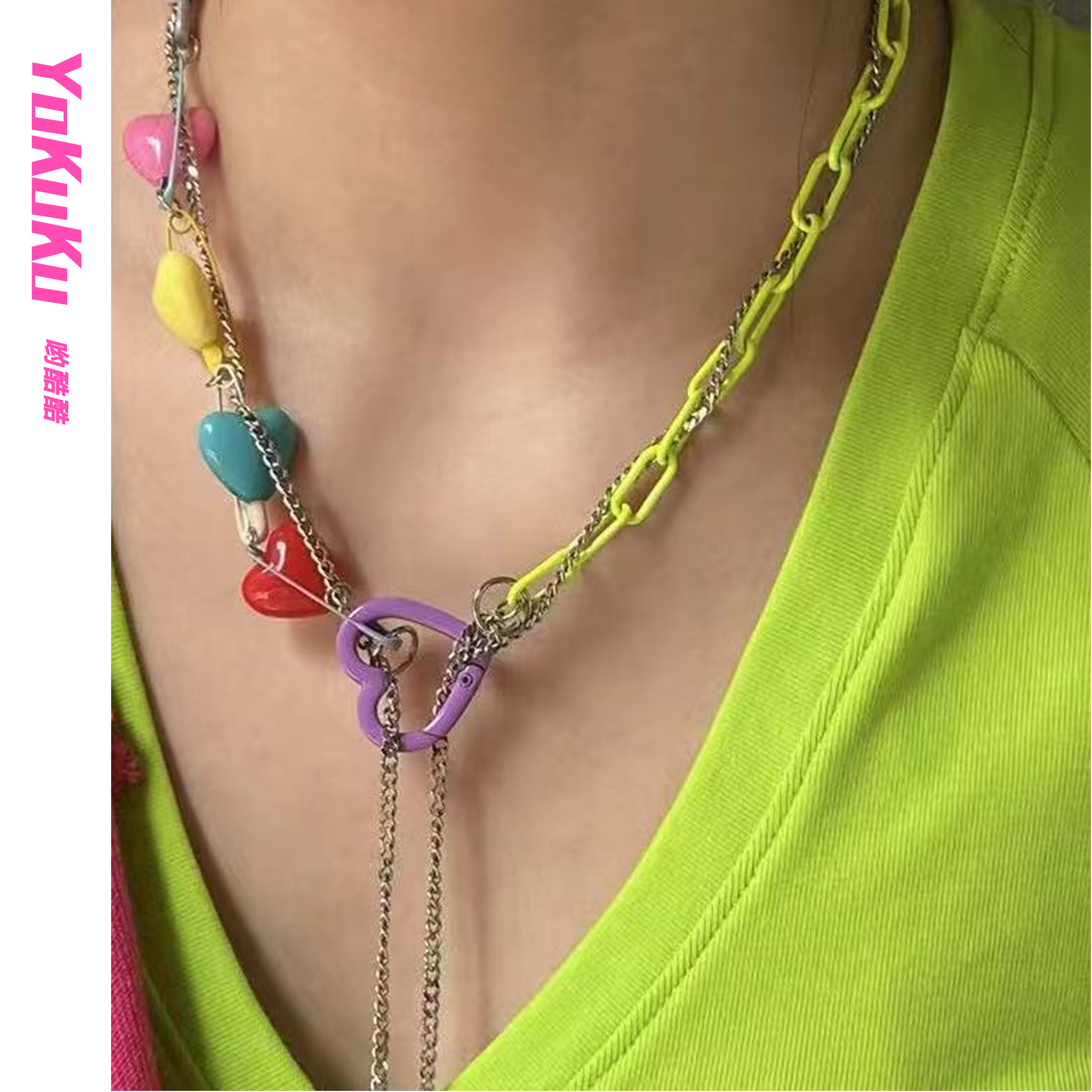 铜硅胶吊坠 （人间尤物）甜酷七彩爱心项链锁骨链潮流流苏吊坠项链