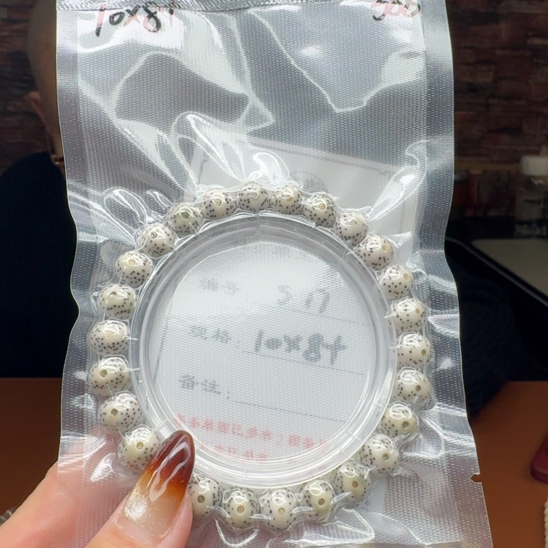 崽***根手串星月菩提17 星月菩提