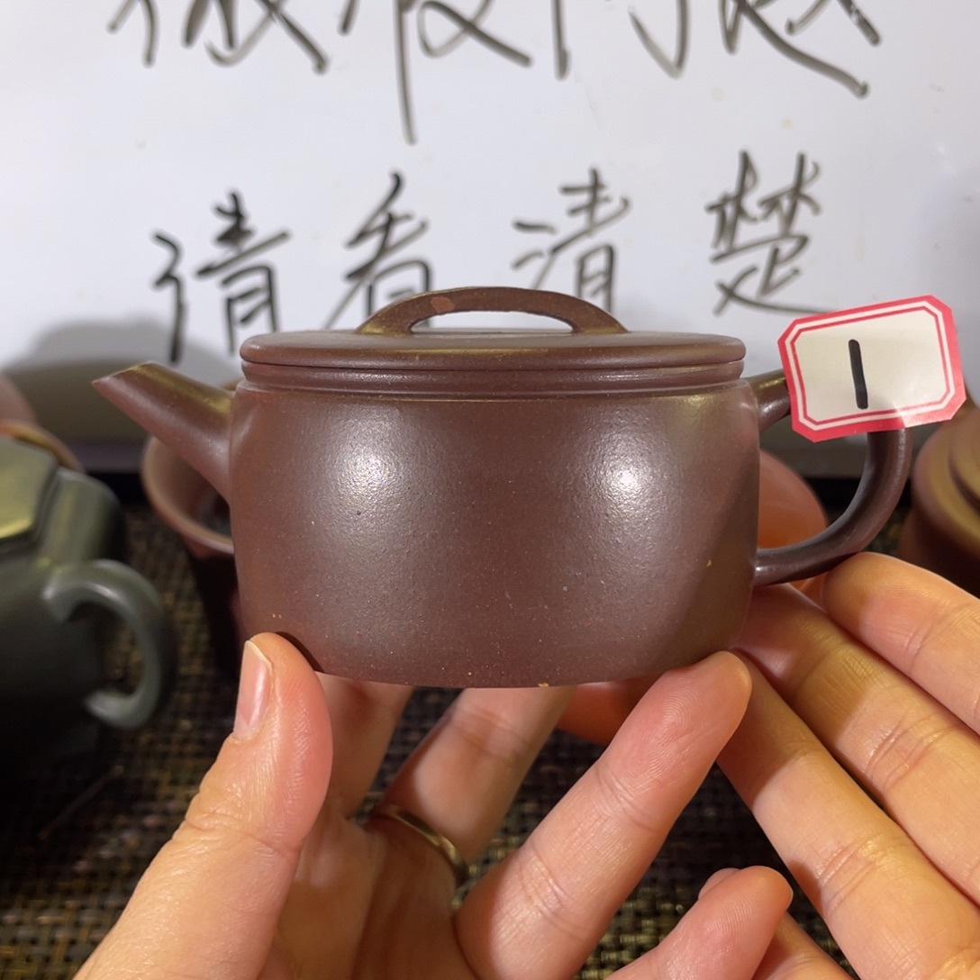 紫砂茶壶汉瓦微瑕全手