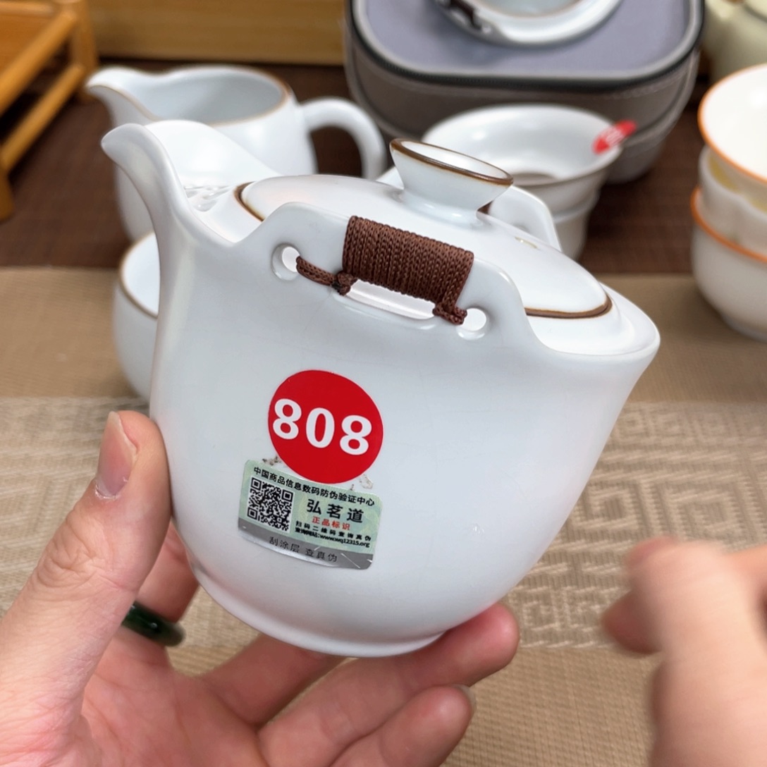 瓷片。。。。。。。。。。。。。。。