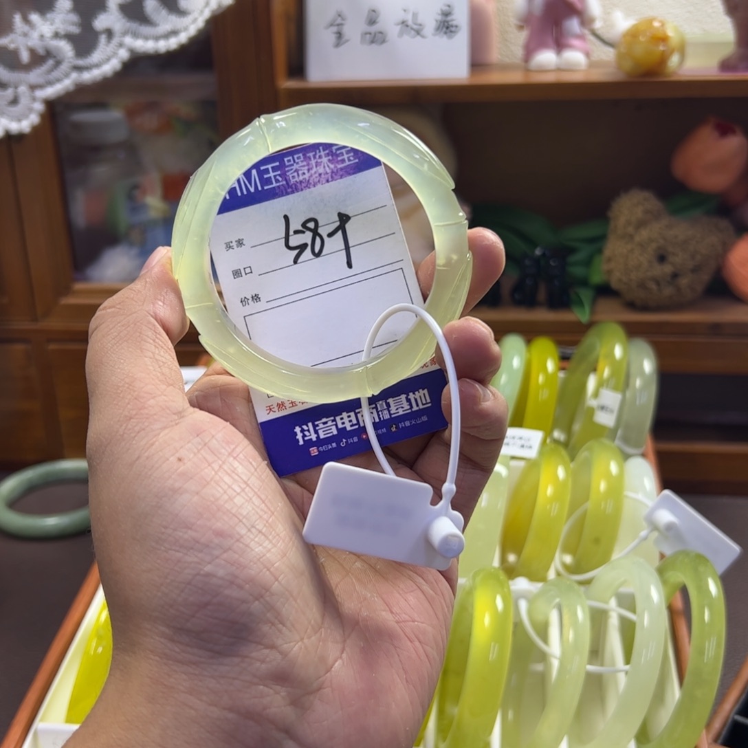 蛇纹石玉未镶嵌手镯384