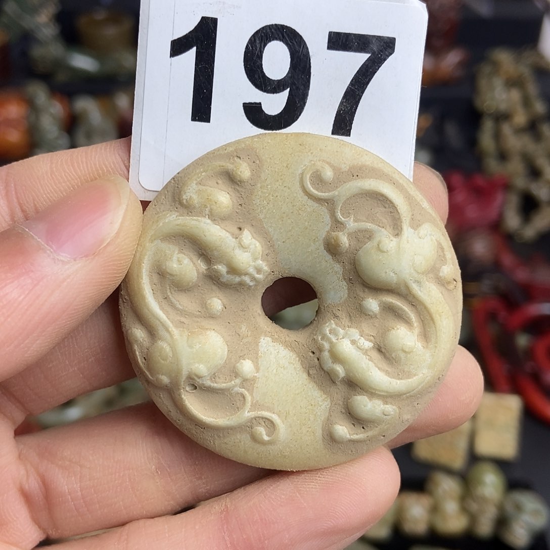 和田玉（糖玉）饰品未镶嵌