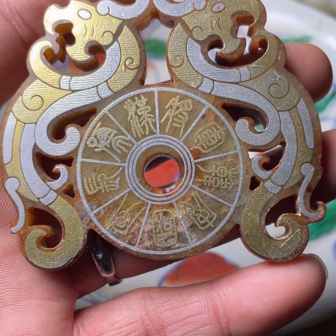 精品好物包邮到家