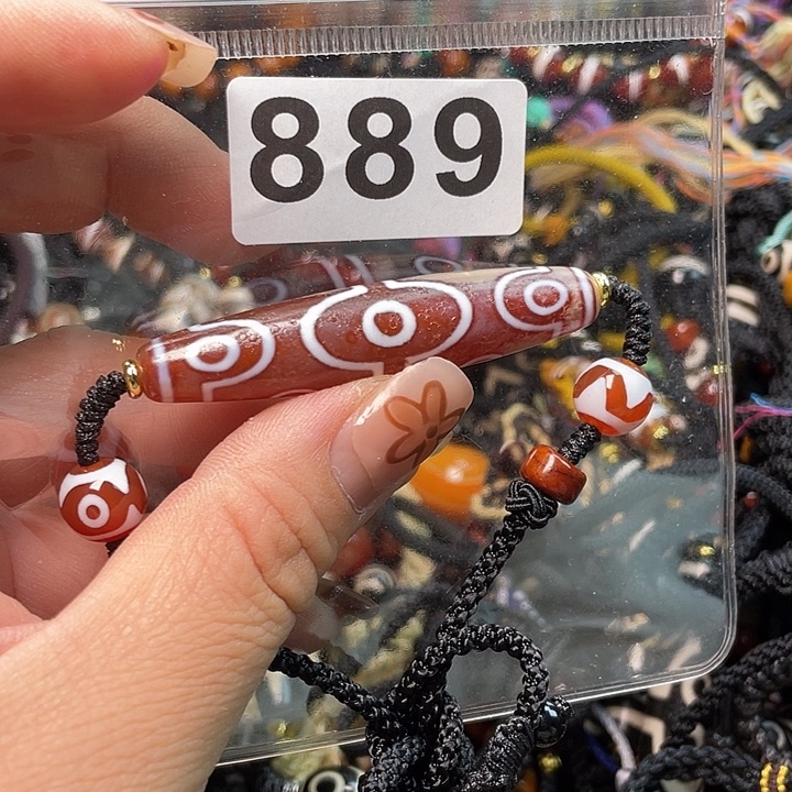 ****ᵕ玛瑙/玉髓未镶嵌颈饰