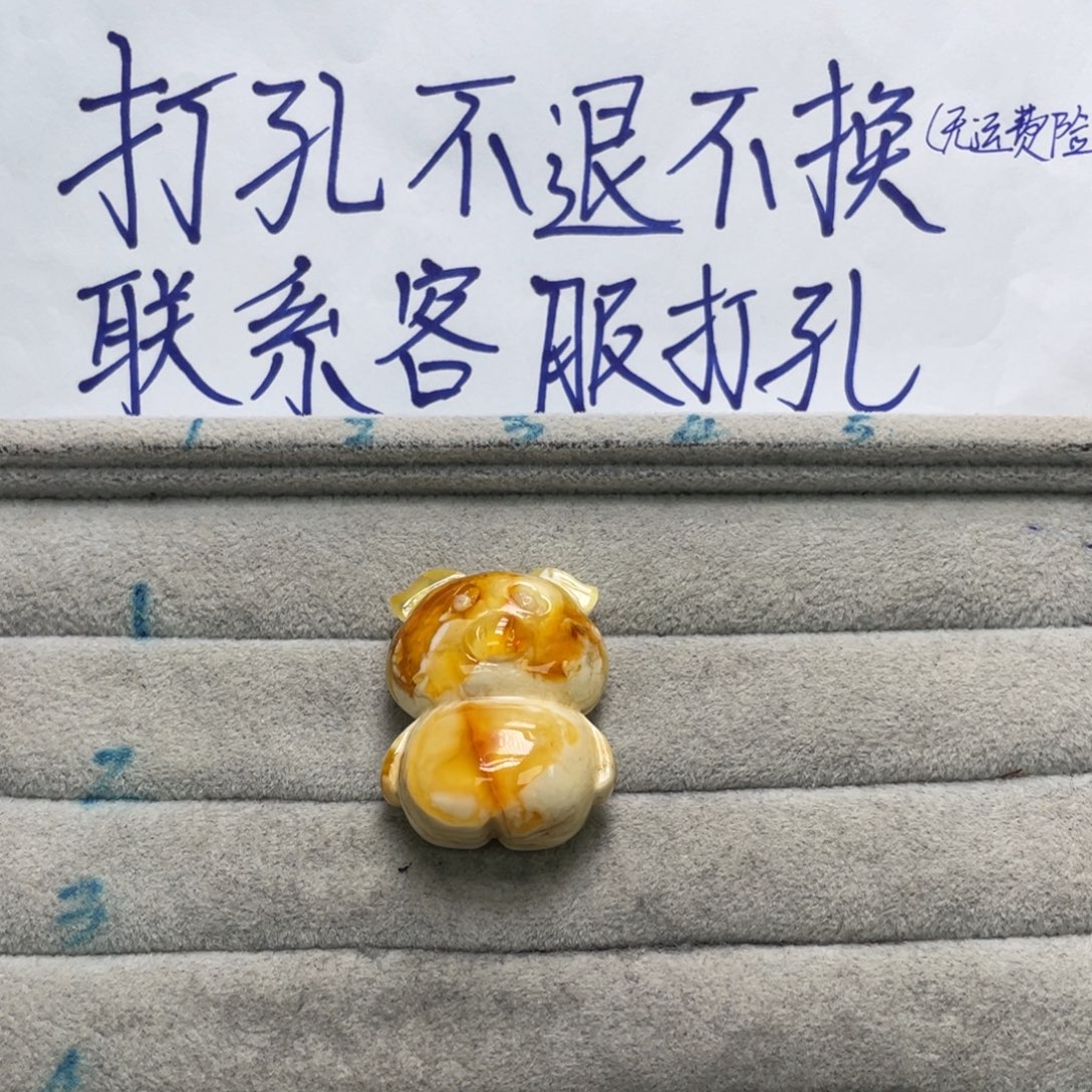 .****琥珀未镶嵌裸石天然琥珀