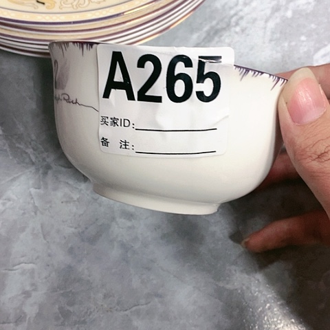 瓷265米饭碗10个……………………