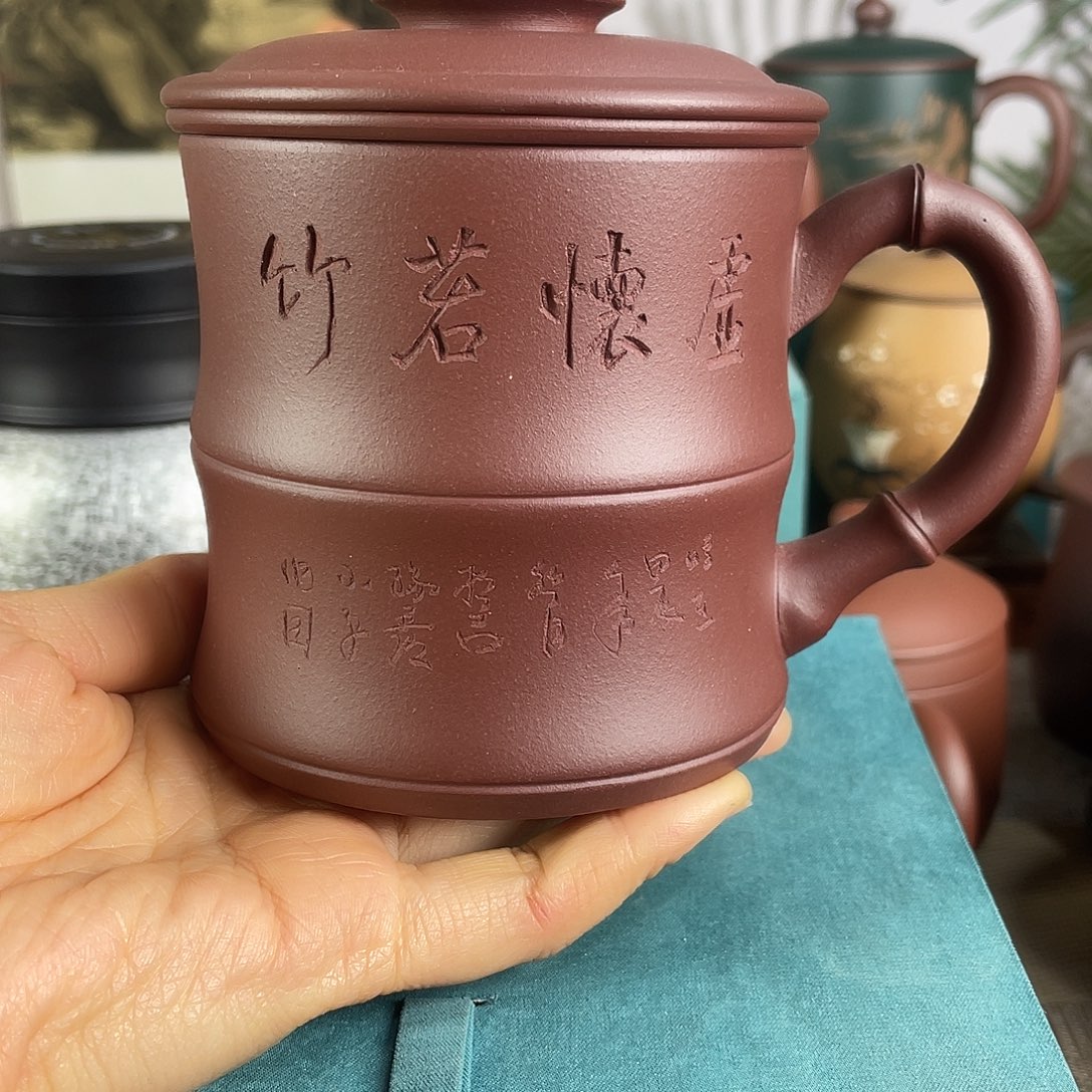 紫砂茶杯紫泥三件套