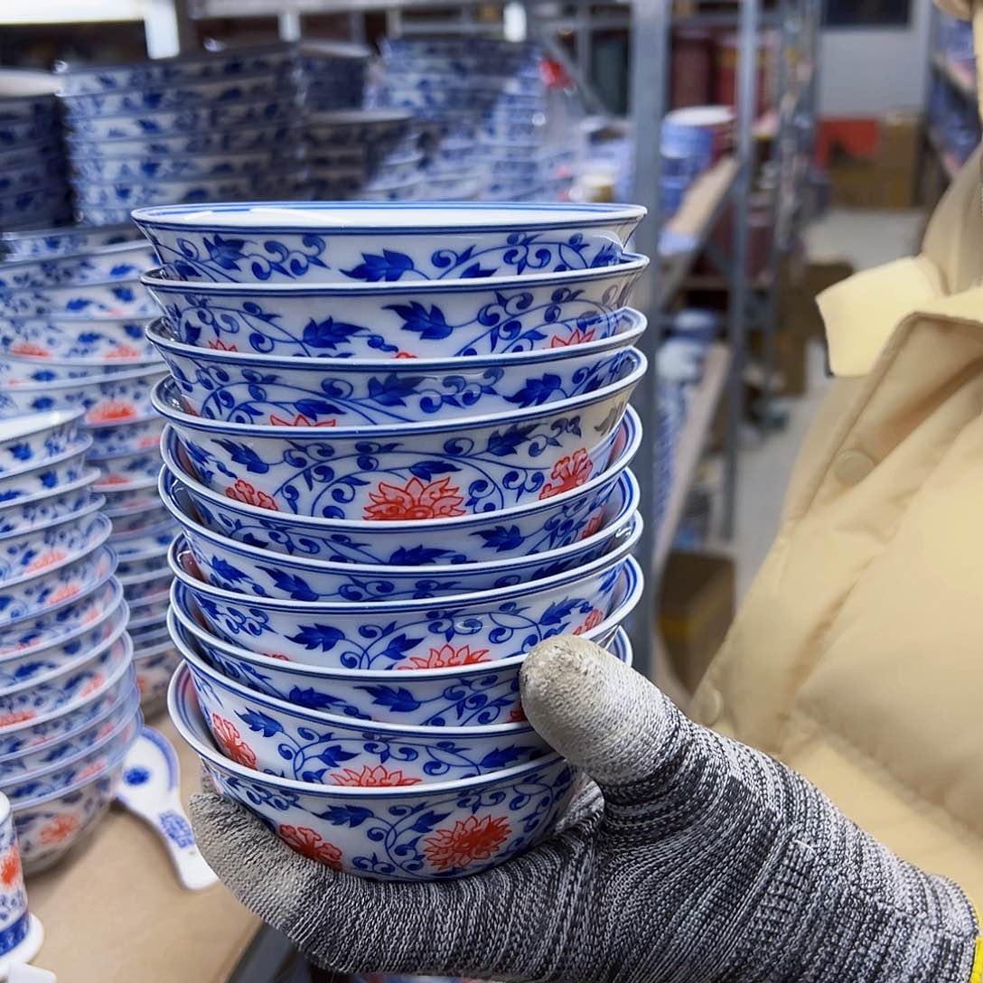 瓷片4.7英寸釉里红碗10个