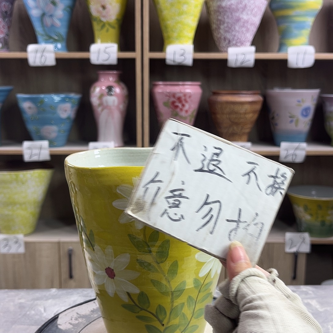 景德镇陶瓷花盆花盆