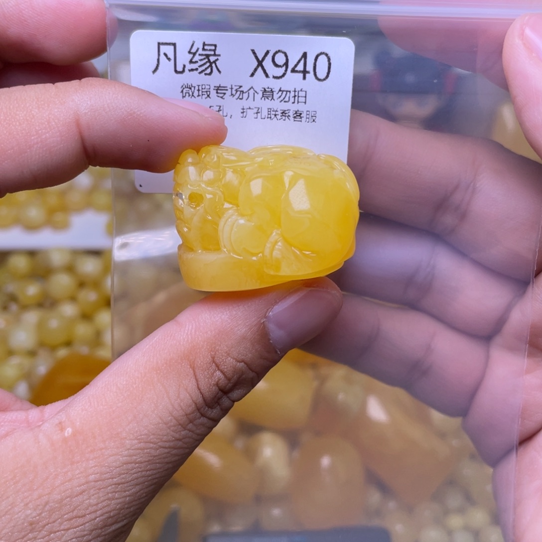 琥珀未镶嵌珠宝奇石