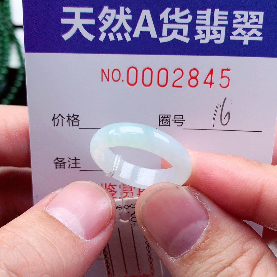 【闪购商品】翡翠戒指未镶嵌天然