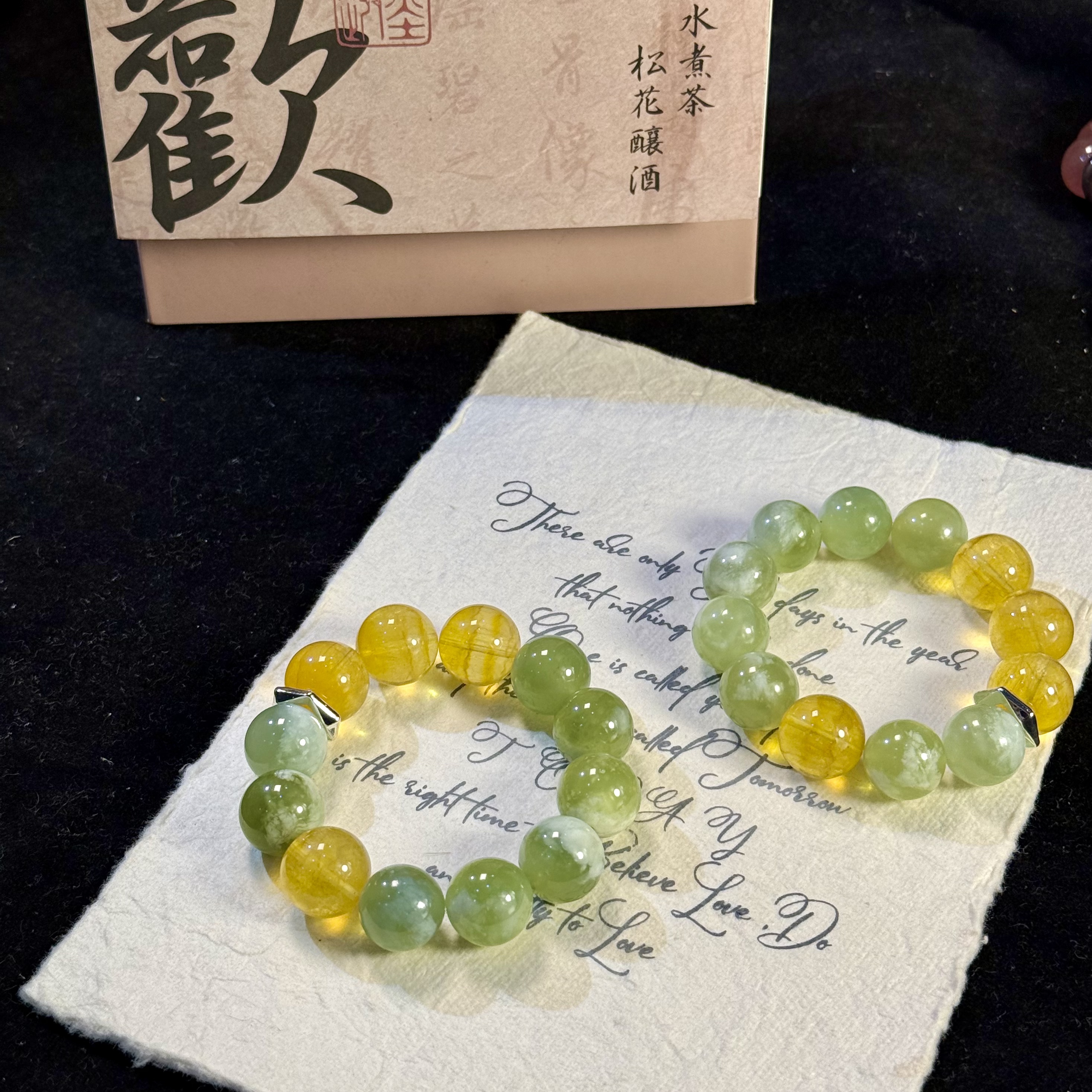 Y507（茉莉柚子茶）设计款手串15-16mm多样性发其一