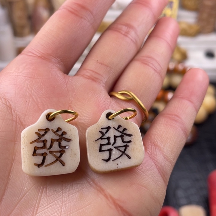 驼骨手串/手链骆驼骨雕刻一对