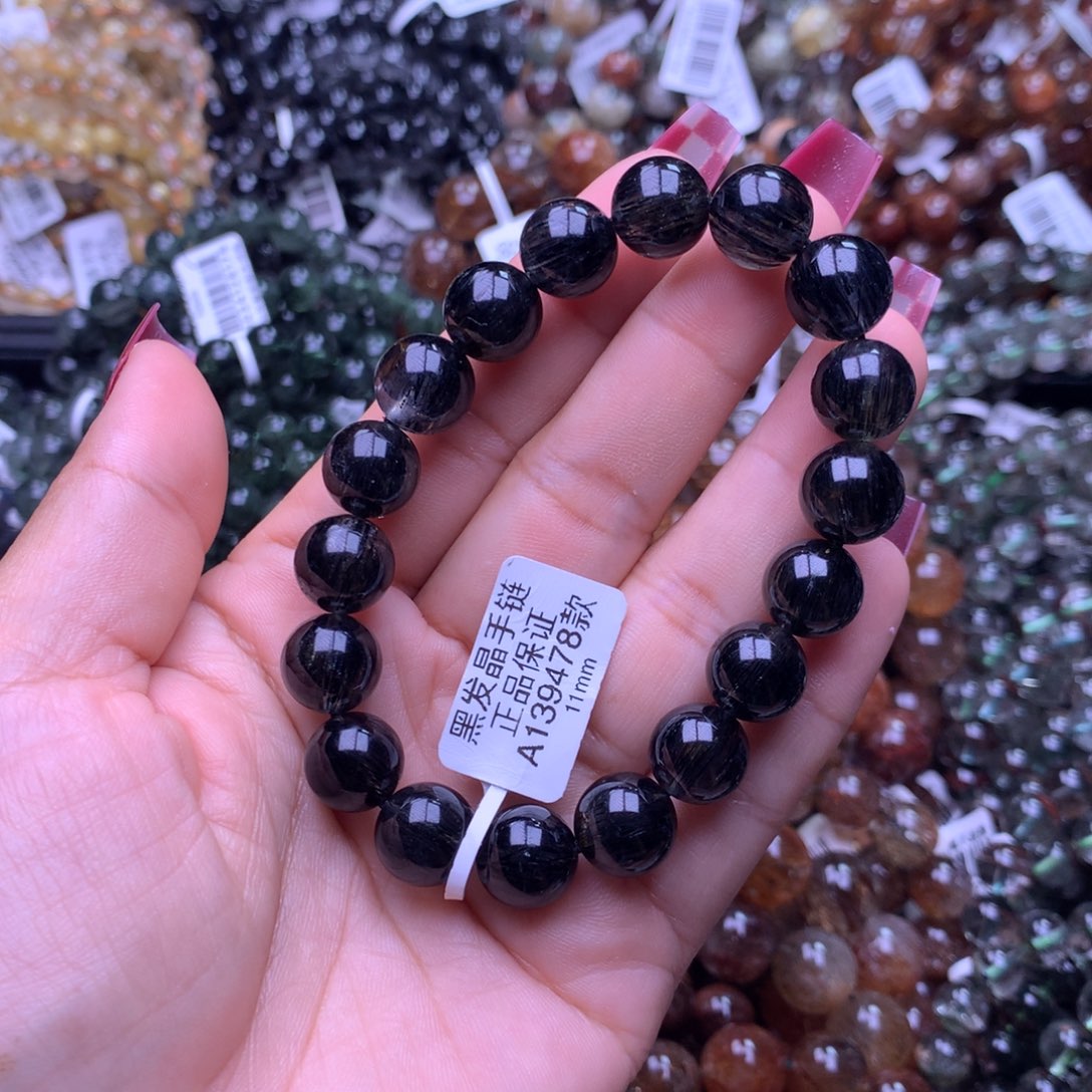 手链未镶嵌水晶手链