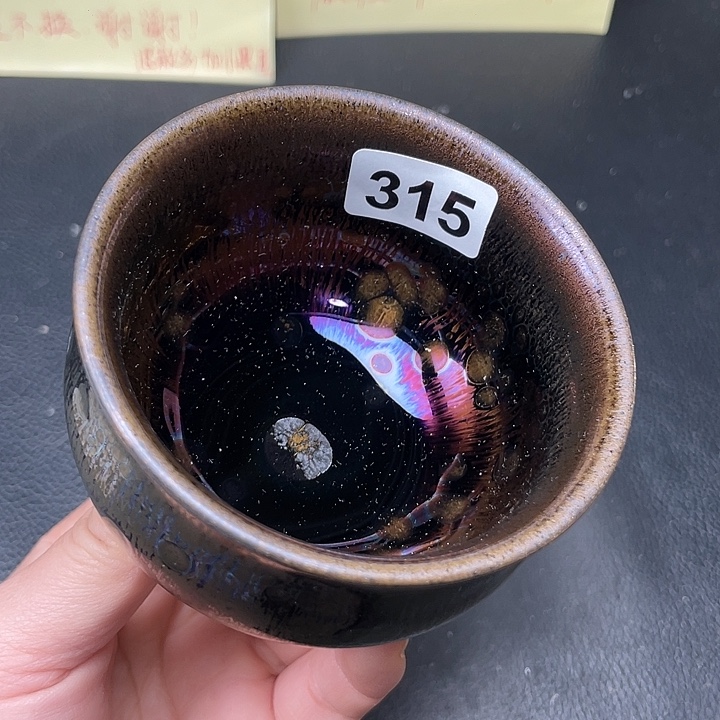 茶盏全手工艺建盏