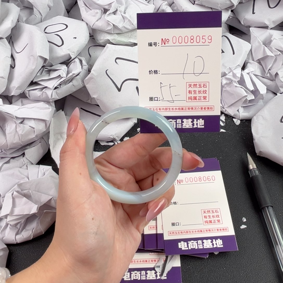 玛瑙/玉髓手镯未镶嵌8059