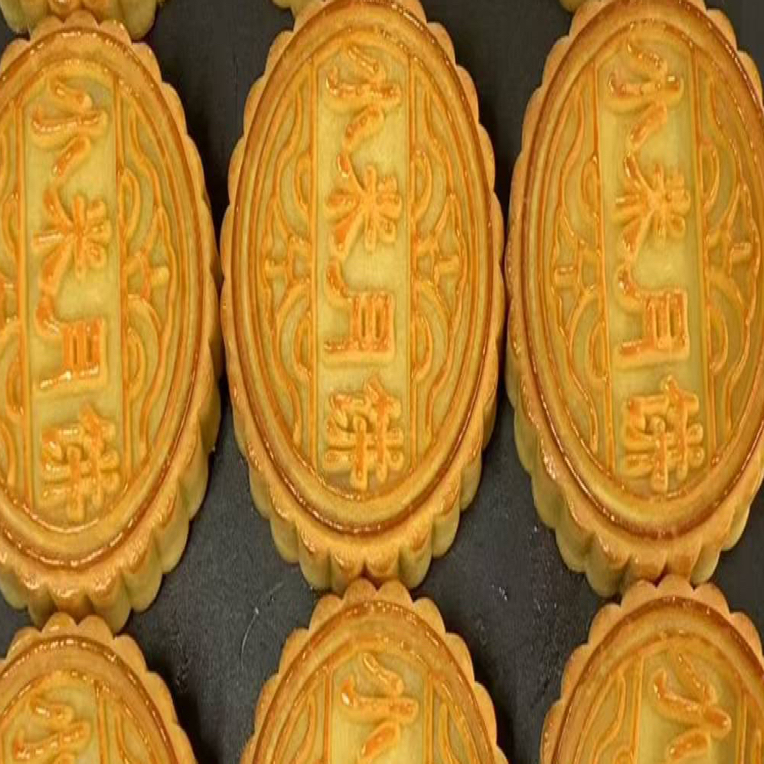 小米月饼（板栗馅）
