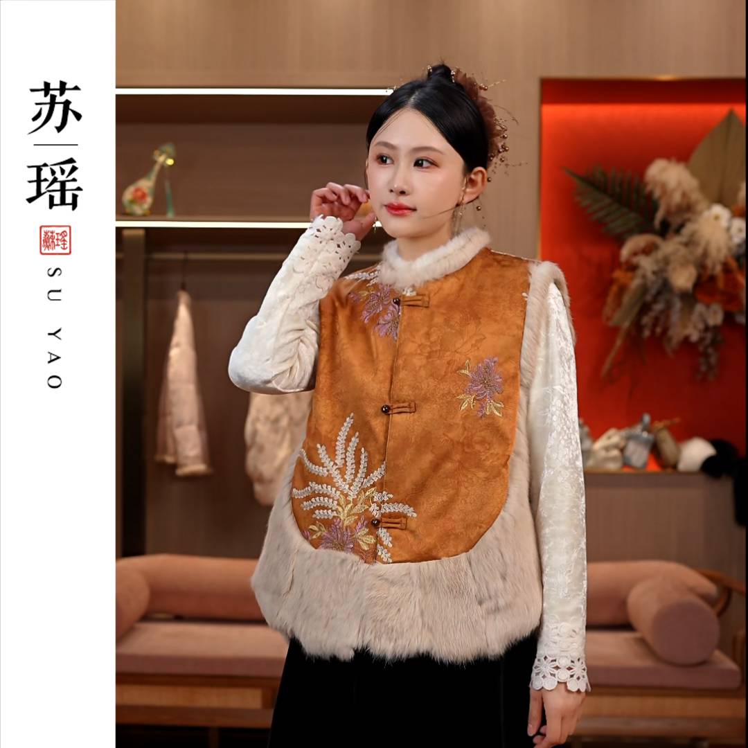 【夕瑶】冬季2025新款新中式马夹女式皮毛一体宽松国风提花兔毛马甲