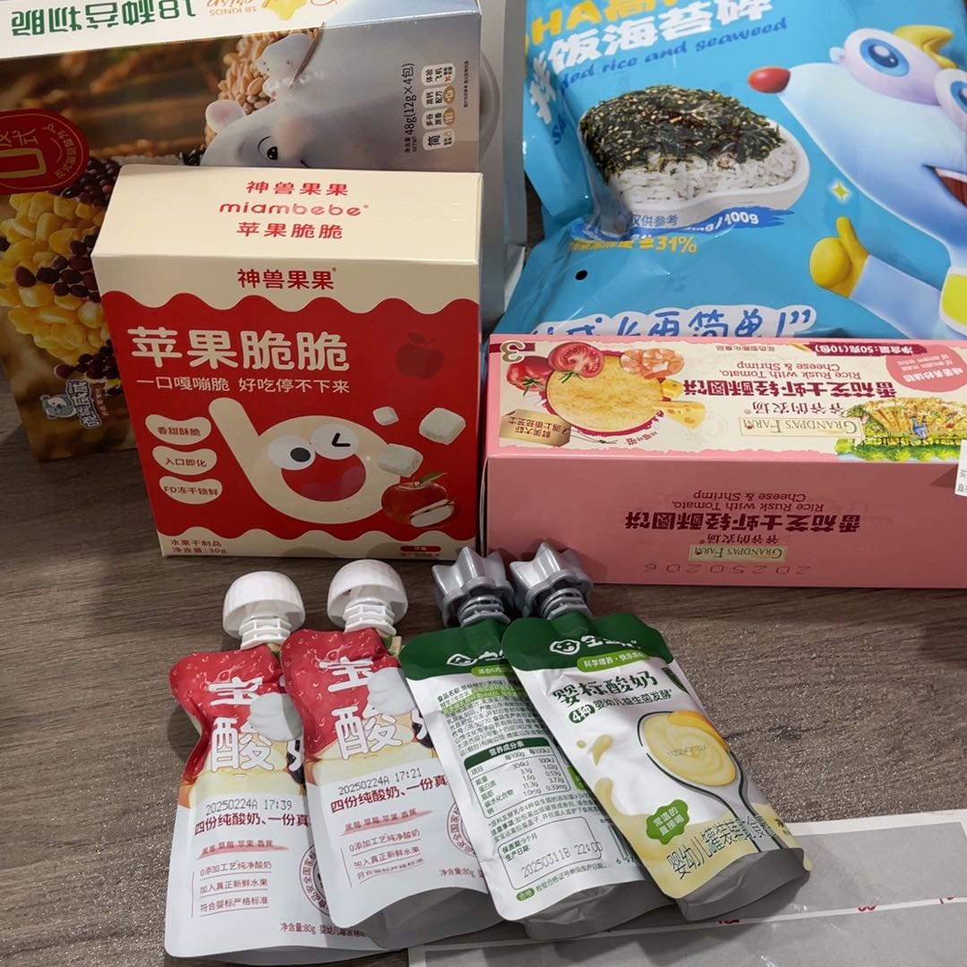 1安徽省食用农产品娟*078