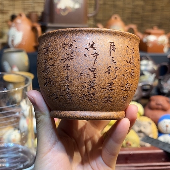 紫砂茶杯紫砂主人杯