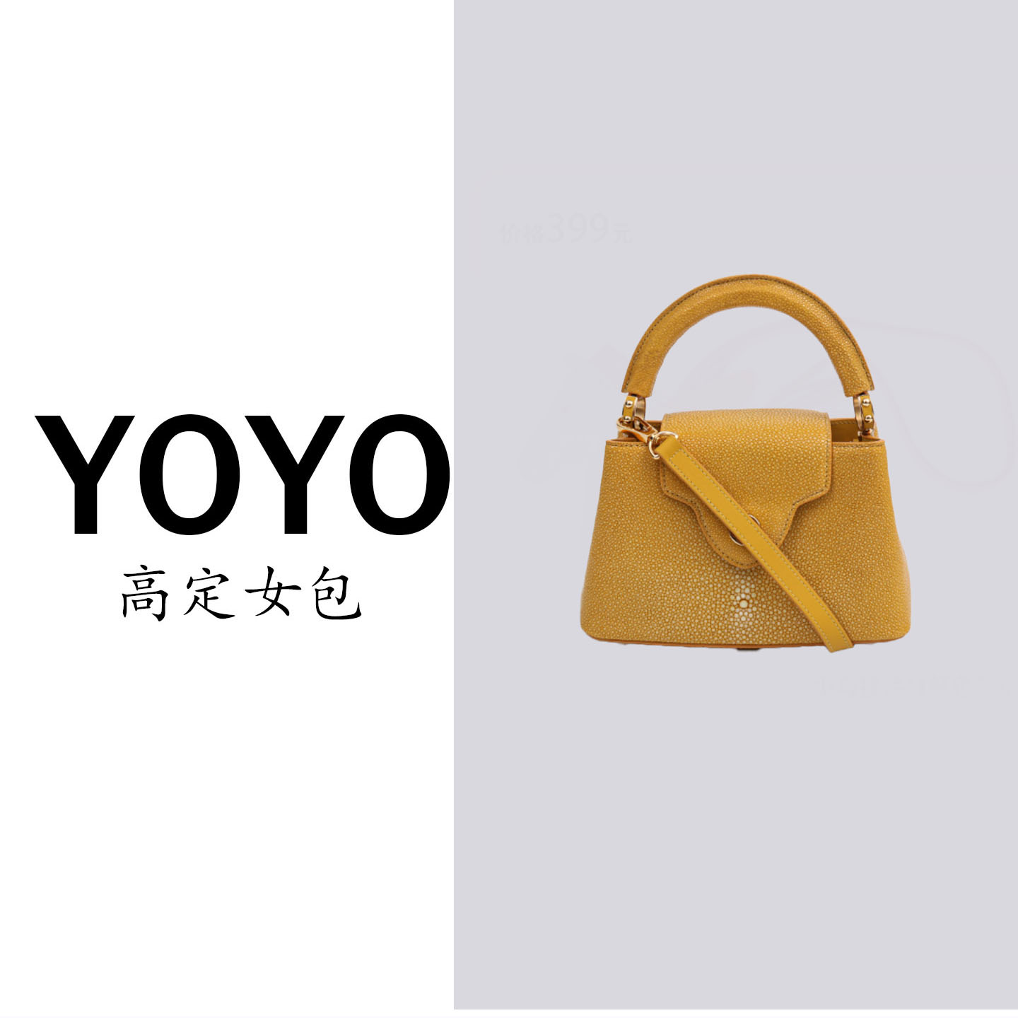 【YOYO专属】SL高定新款真皮女包轻奢百搭女款包休闲3138F-1