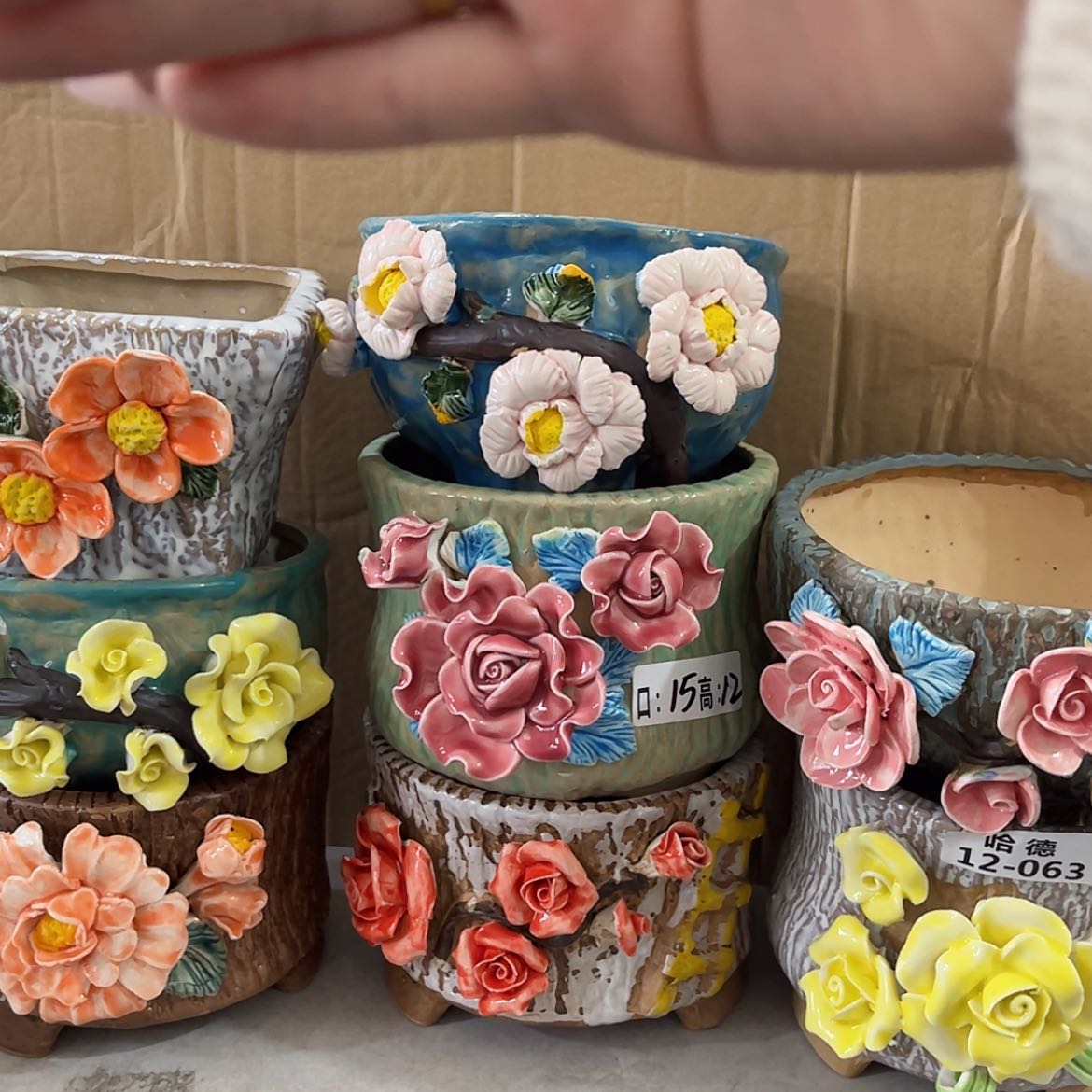 【闪购商品】红陶1248