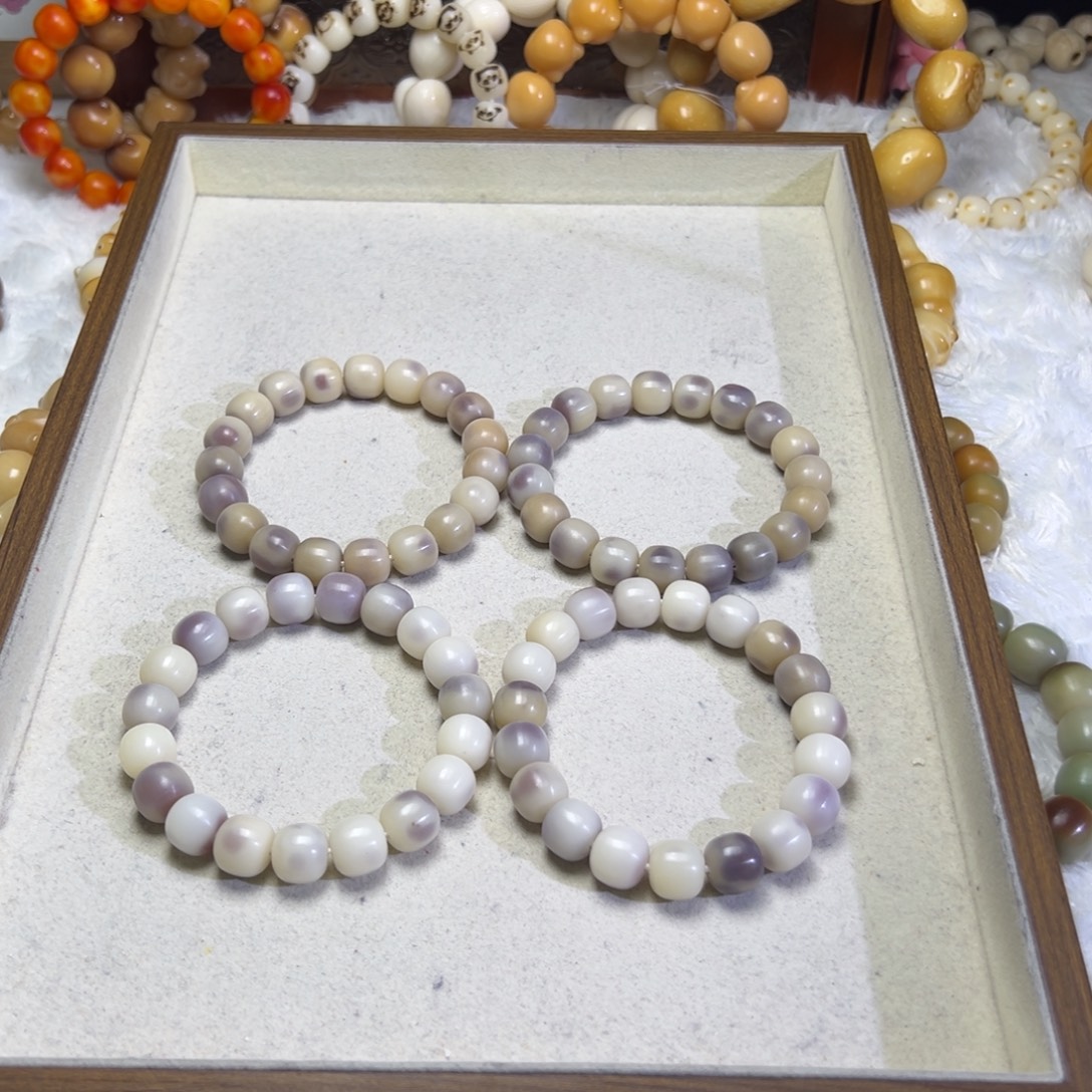 菩提根/象牙果吊坠绝绝紫卡14微瑕 