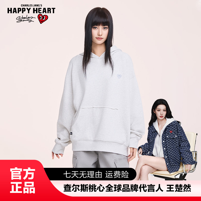 查尔斯桃心设计感连帽卫衣纯棉上衣字母印花美式慵懒宽松男女百搭