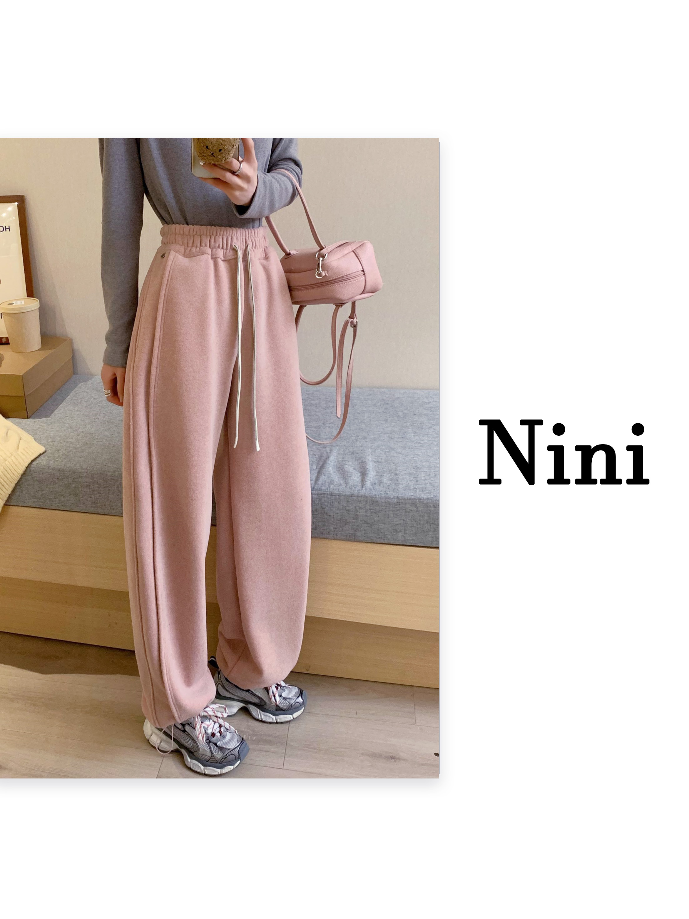 Nini 净版毛巾绒直筒裤秋冬显瘦高腰休闲百搭外穿宽松拖地