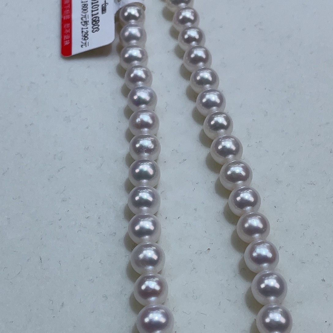 淡水珍珠颈饰银S925镶嵌7m炫彩通透干净