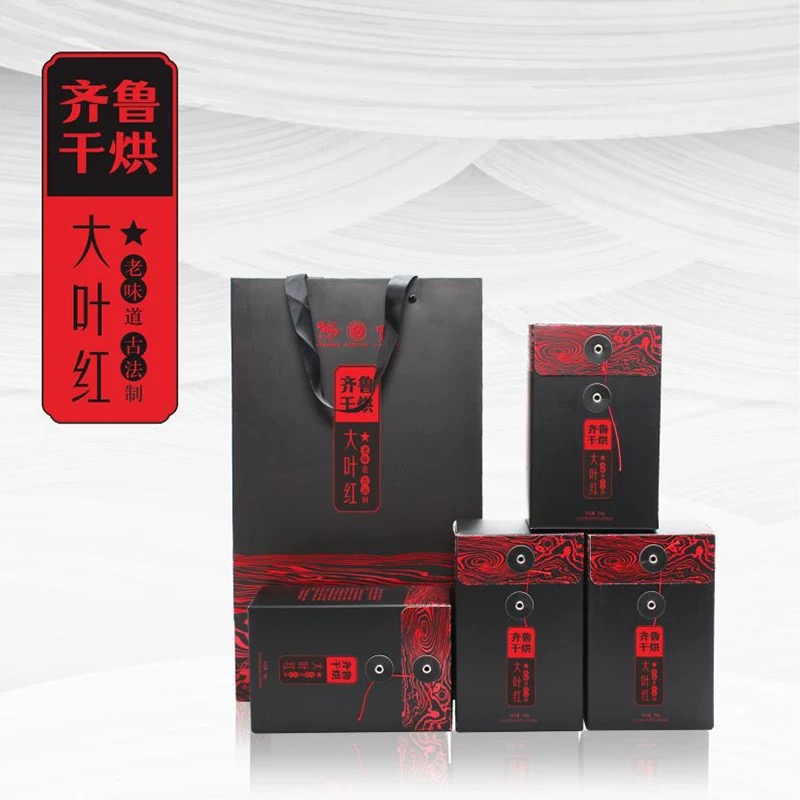 中国特产莱芜馆特级齐鲁干烘茶叶·炭焙黑铁盒礼盒装260g