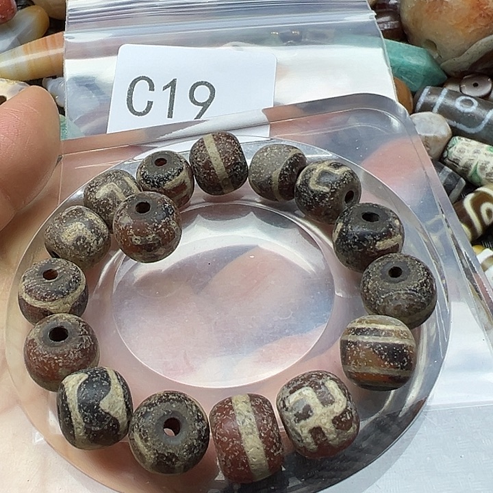 波***点玛瑙/玉髓未镶嵌手链