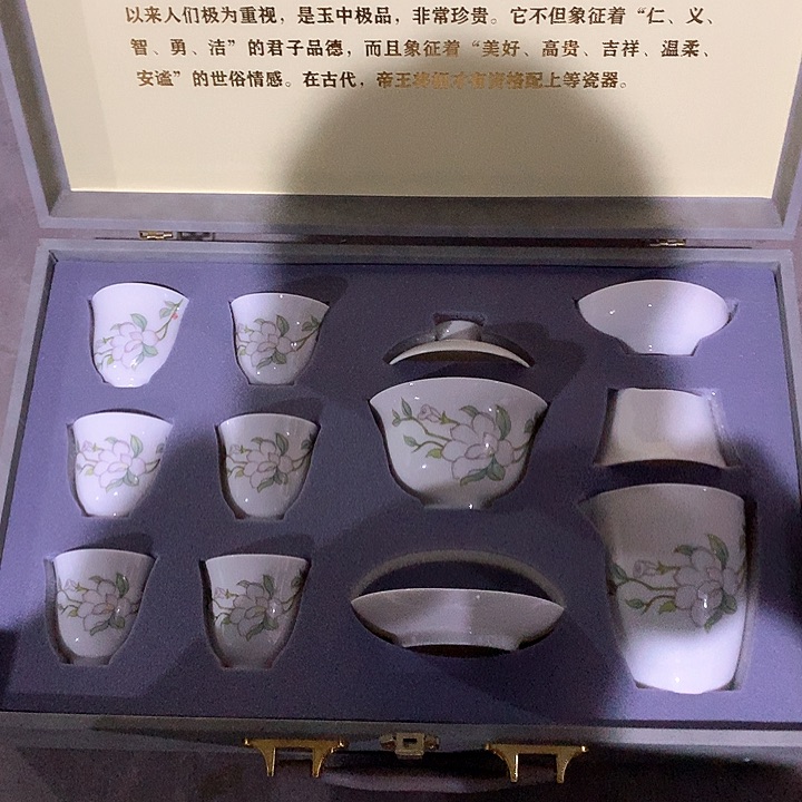 微瑕茶具介意勿拍