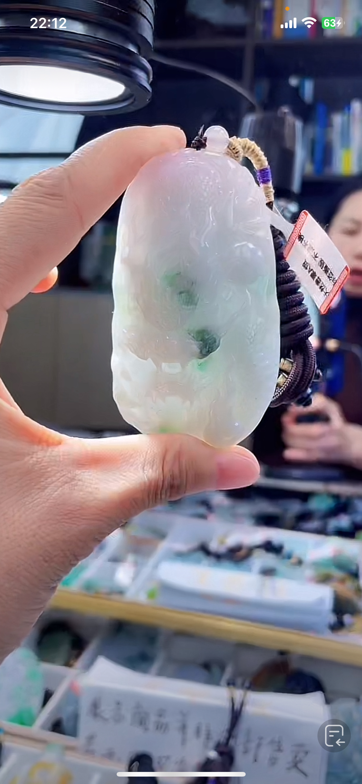 天然缅甸翡翠A货