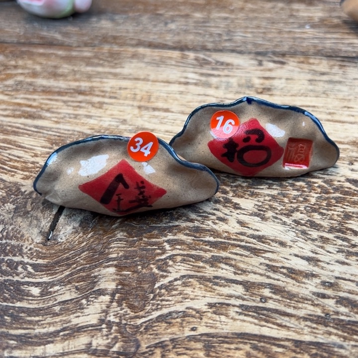 当***梨陶摆件小镇青花每日有新品