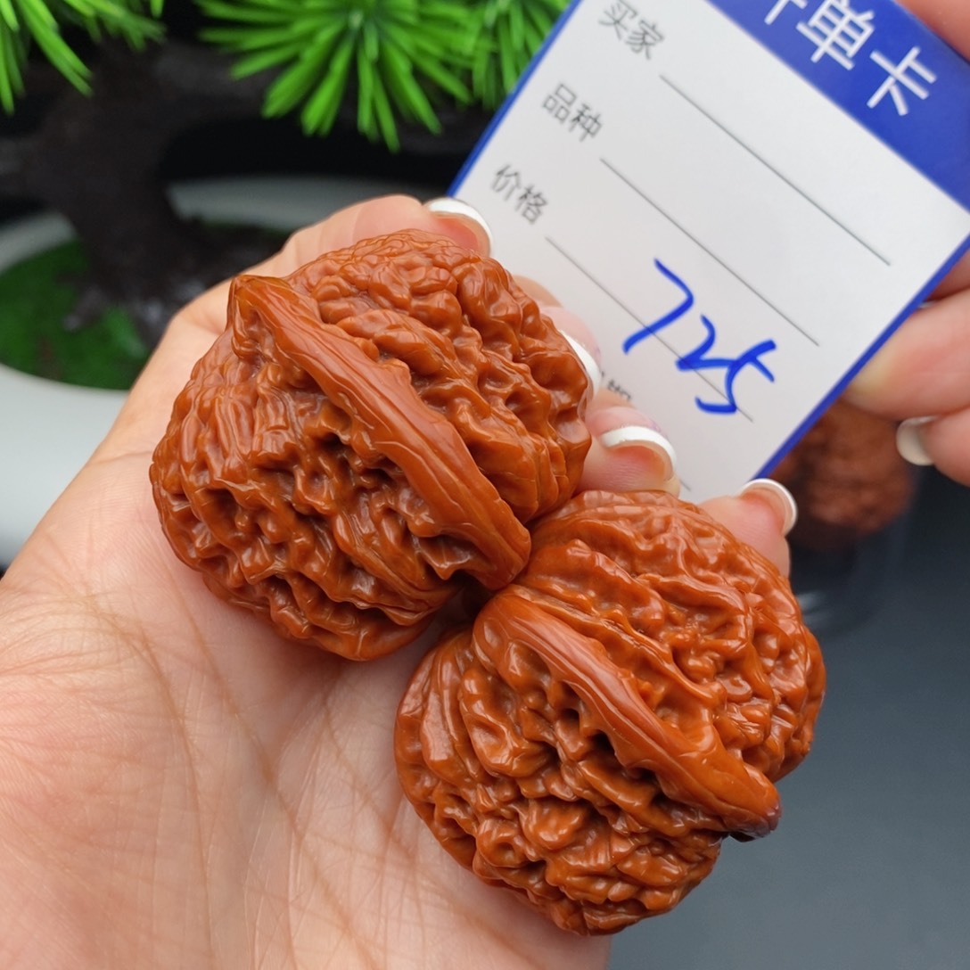 文玩核桃把件44四座楼725