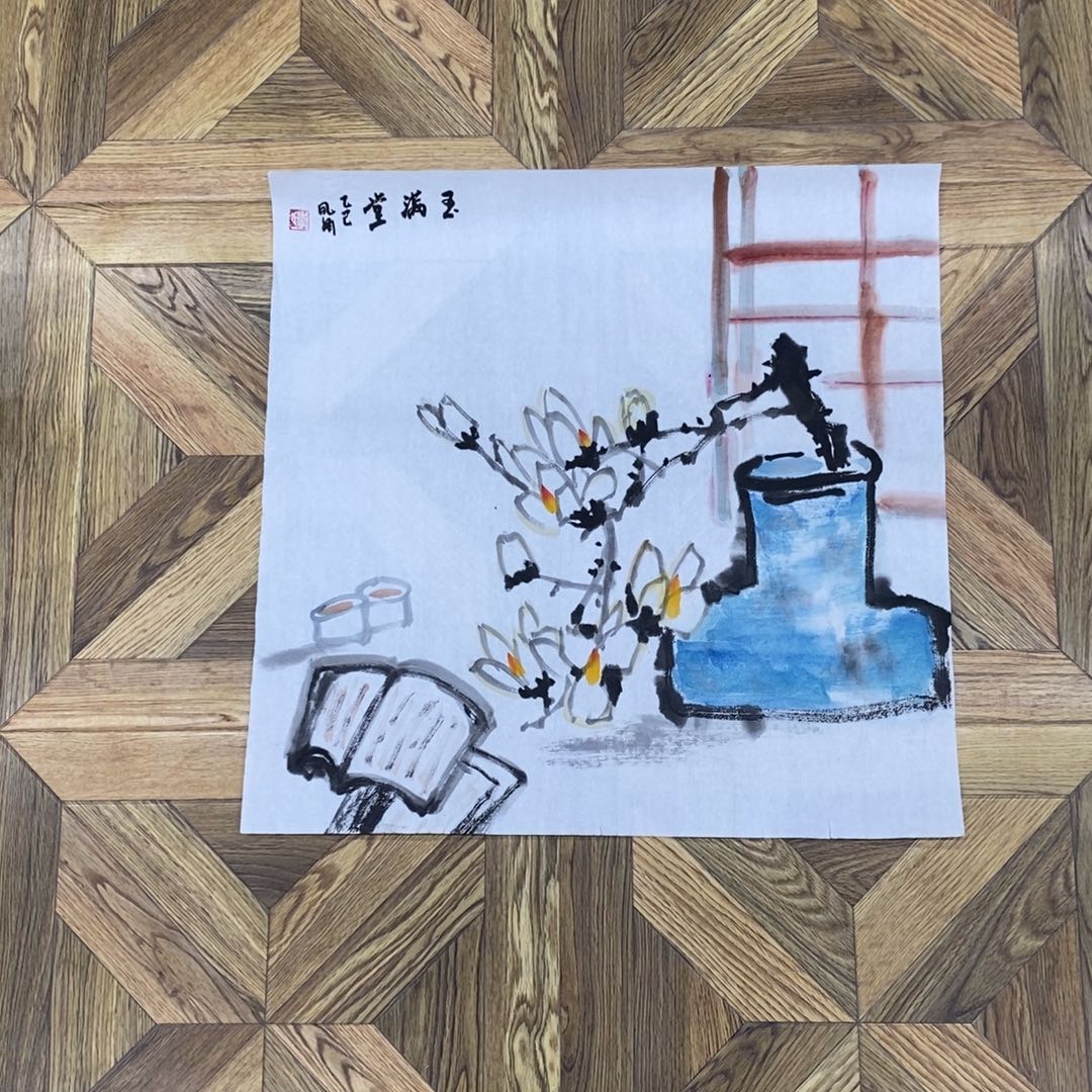 金玉满堂50。*50大小