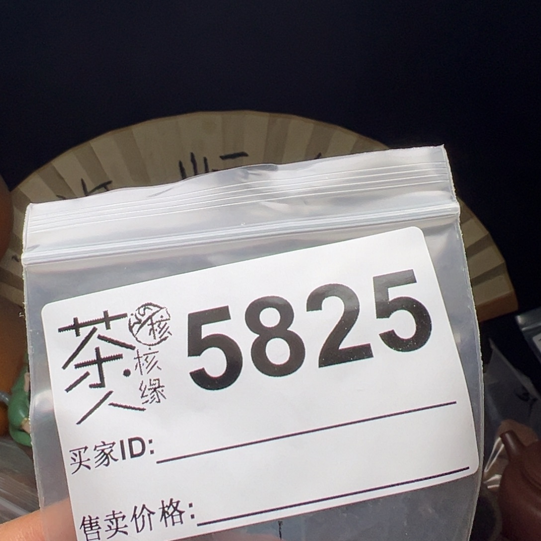 吊坠文玩核桃今天