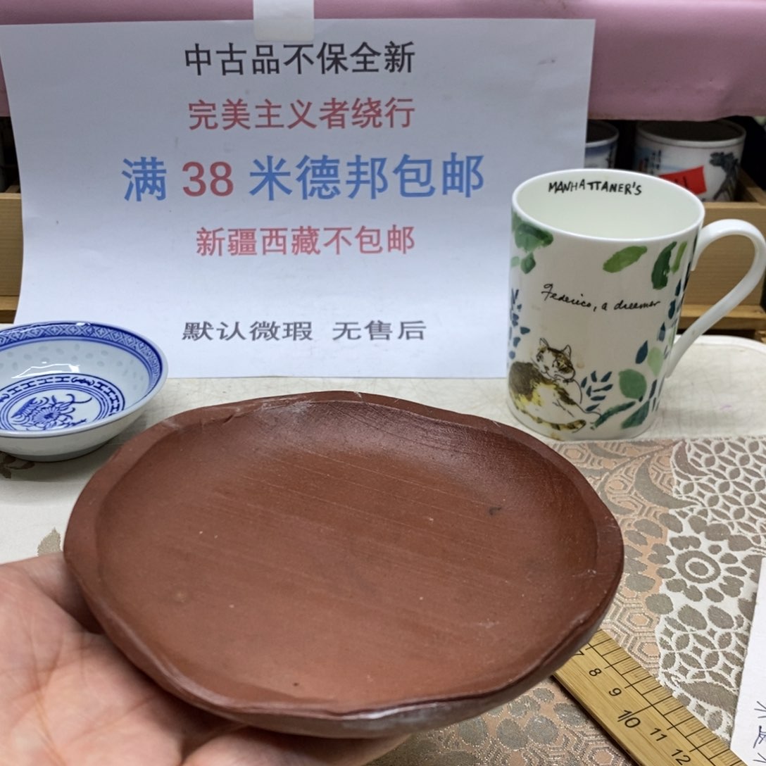 杯哈哈哈哈哈哈哈哈