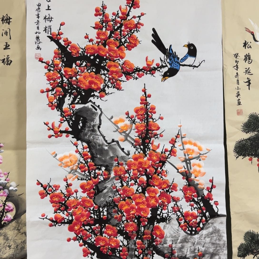 国画晓彤美术馆直播间