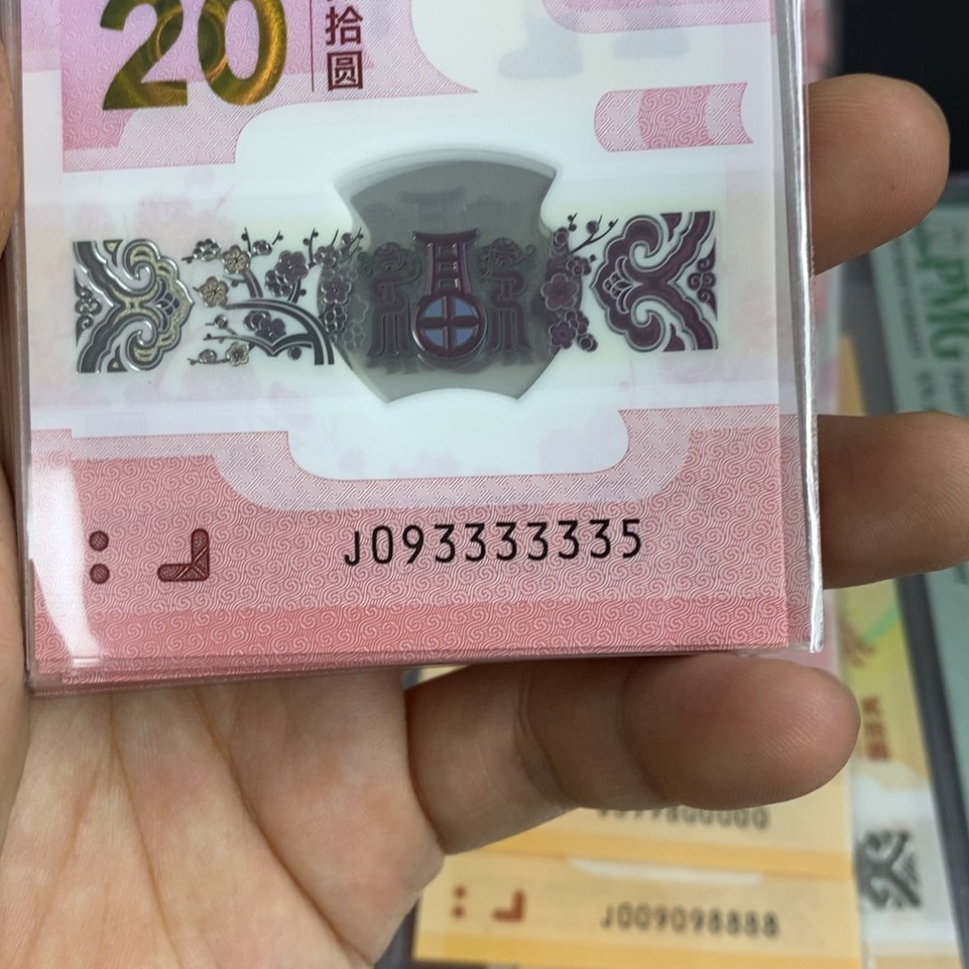 塑料3335。。。。。。。。。。