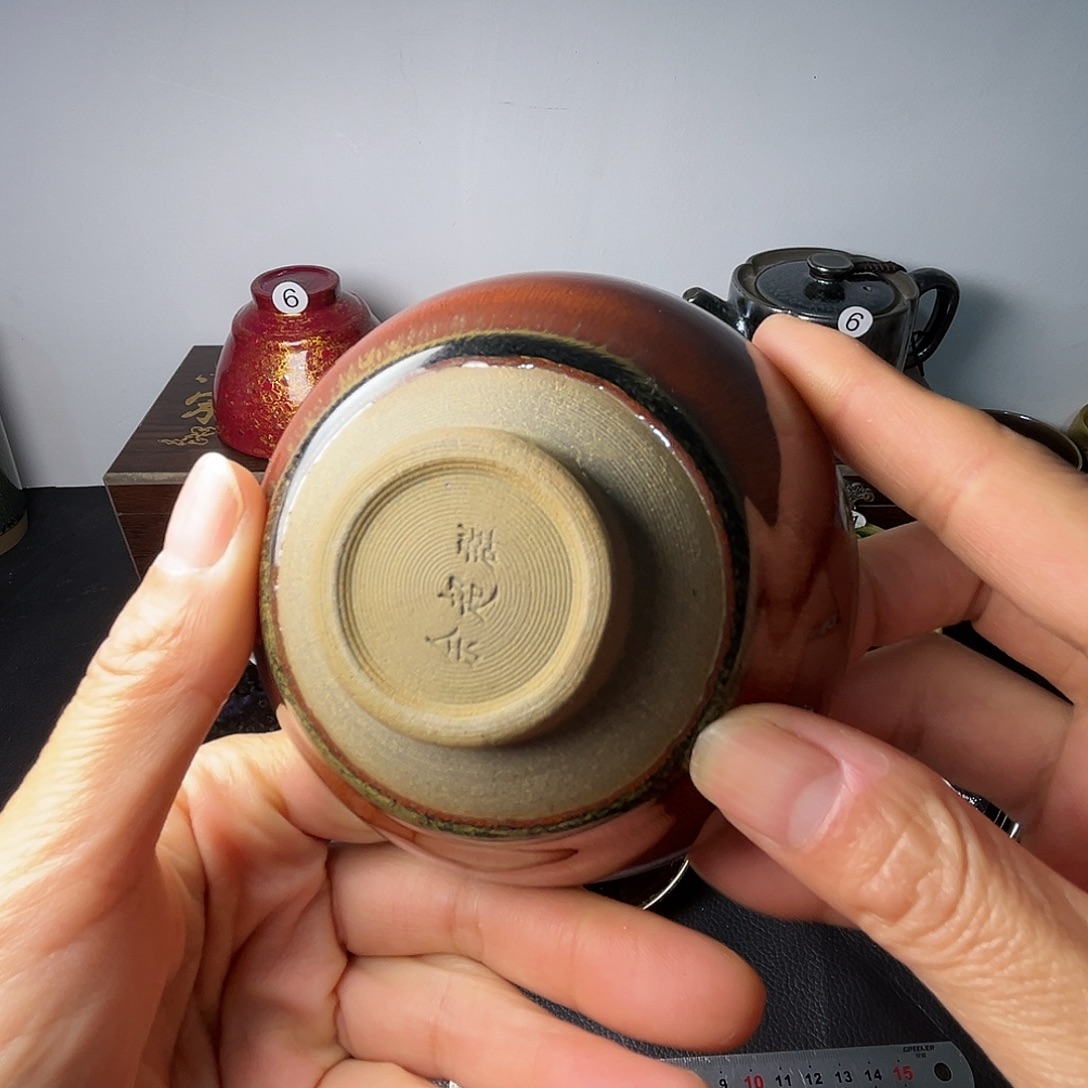 茶盏这就是所谓一次偶然邂逅