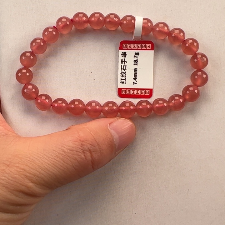 菱锰矿（红纹石）手串未镶嵌