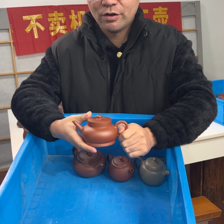 紫砂茶壶888888888888888888888