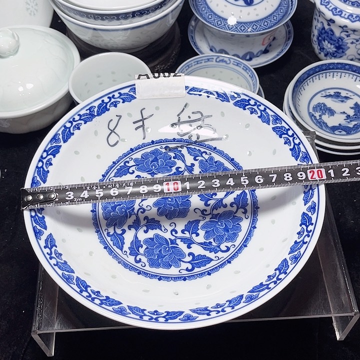 碗青花玲珑八寸牡丹花盘