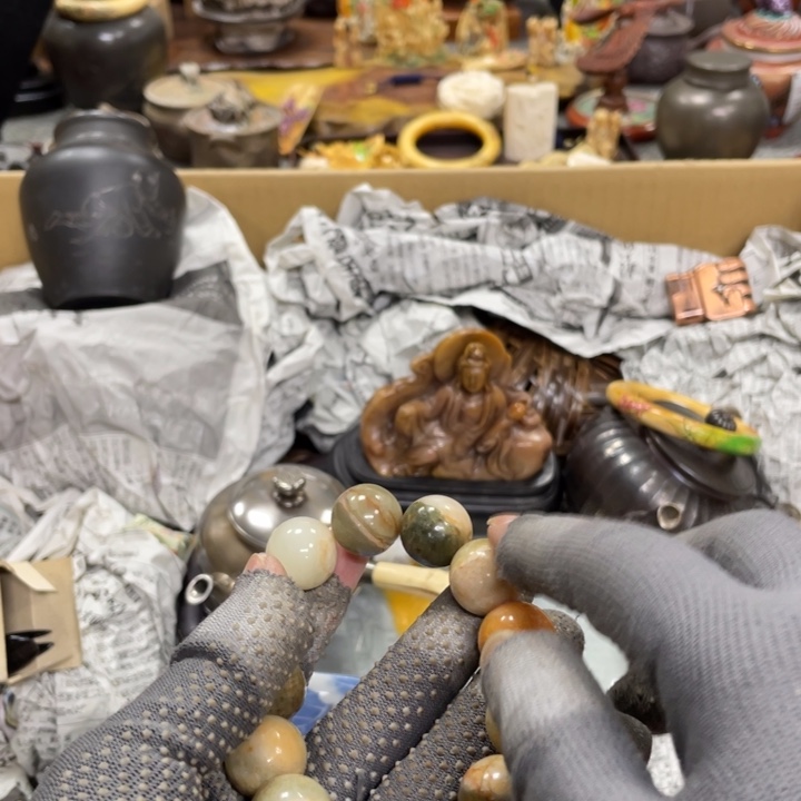 杯瓷瓷瓷瓷瓷瓷瓷瓷