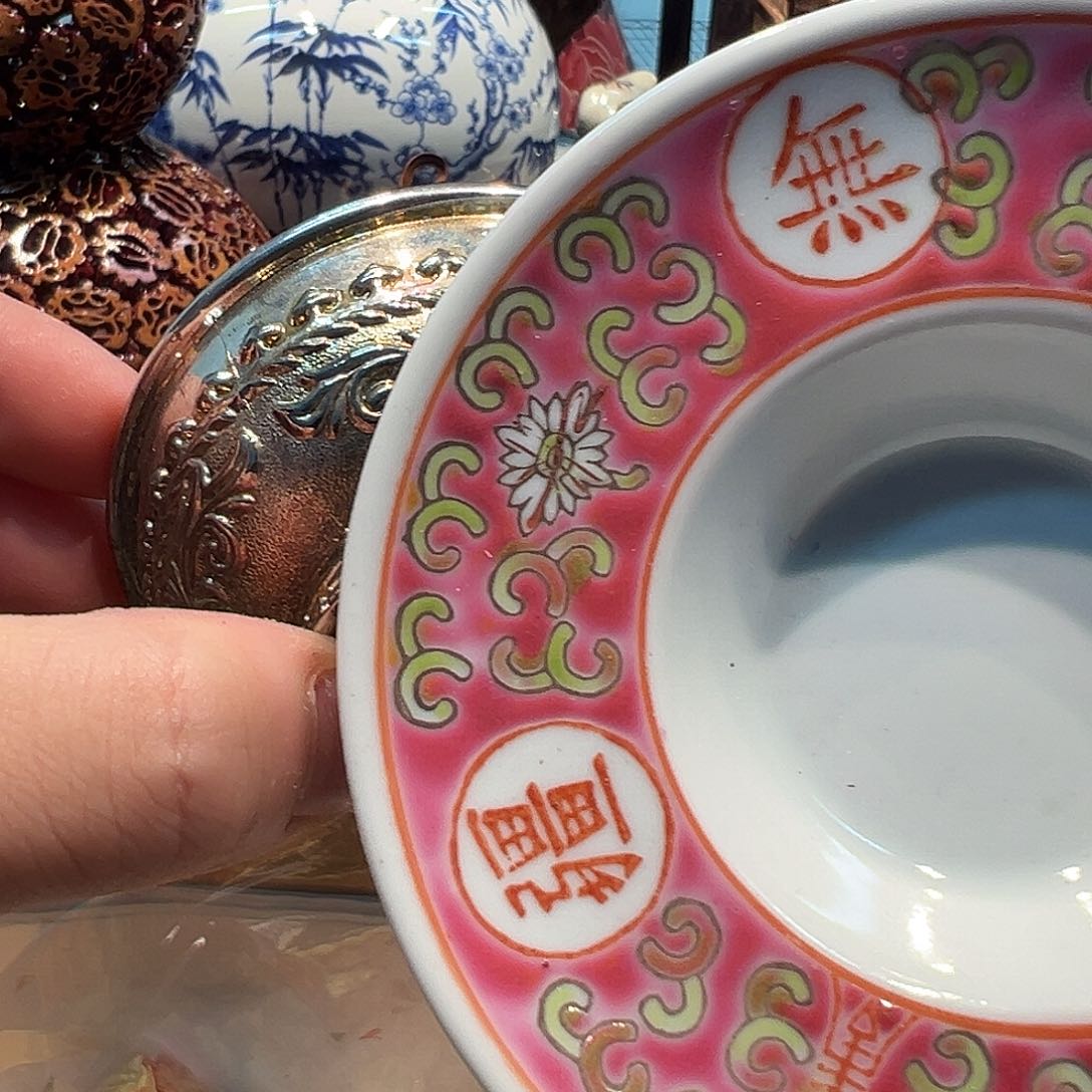 瓷片瓷器瓷器瓷器