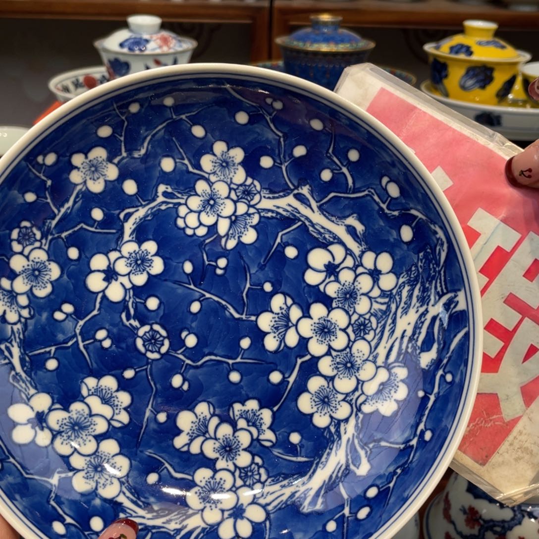 景德镇景德镇瓷器景德镇