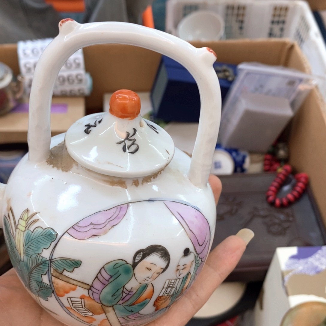 瓷片哈哈哈哈哈哈哈