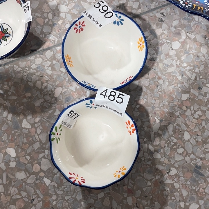 微瑕陶瓷完美主义者勿拍2个590:4个485